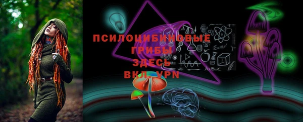мефедрон Вуктыл
