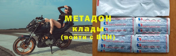 героин Алзамай