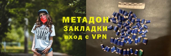 бошки Алексин