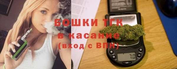 mdpv Воткинск