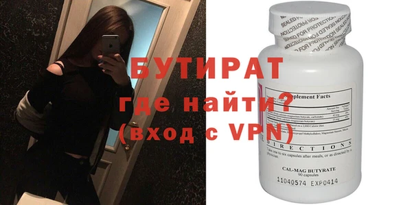 круглые Всеволожск