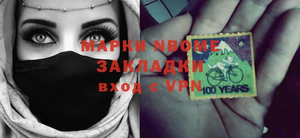 героин Алзамай