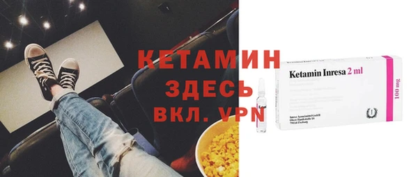 героин Алзамай