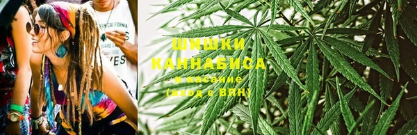 каннабис Алексеевка