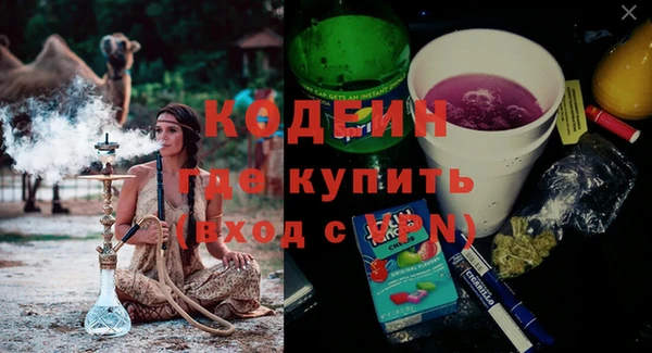 героин Алзамай