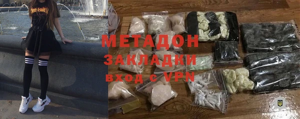 героин Алзамай