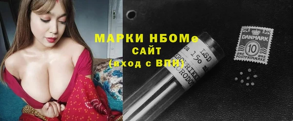 героин Алзамай