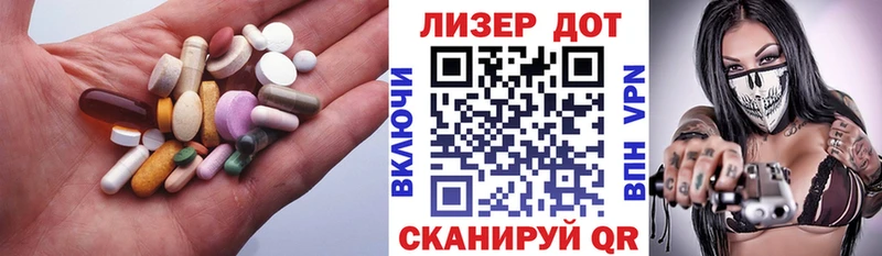 ЛСД экстази кислота  сколько стоит  Нижний Новгород 