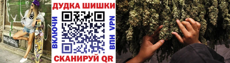 Конопля гибрид  купить  сайты  Нижний Новгород 