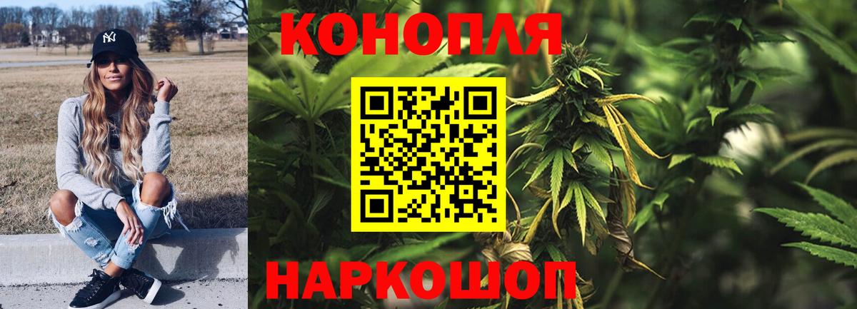 Конопля  Нижний Новгород  Меф кристаллы  Кокаин  Лсд 25  ГАШ  ТГК  Вход с VPN 